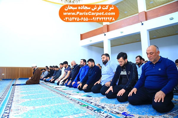 احکام نماز خواندن روی فرش مسجد