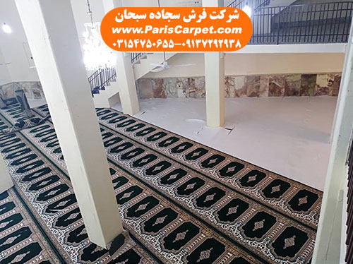 نصب فرش مسجد و نمازخانه توسط نصاب