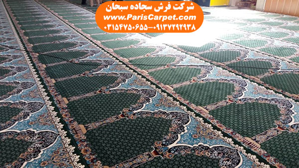 سایت سجاده فرش محرابی مسجد