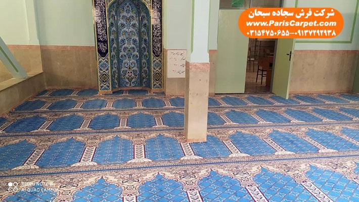 فرش مسجد ماشینی طرح مناجات