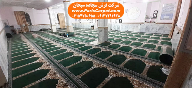 رفع پرز فرش مسجدی