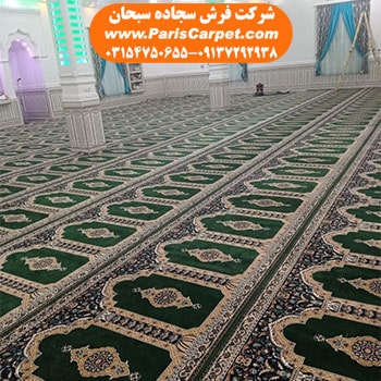 پرز فرش مسجدی