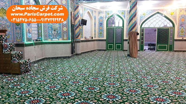 فرش مسجدی طرح یکپارچه