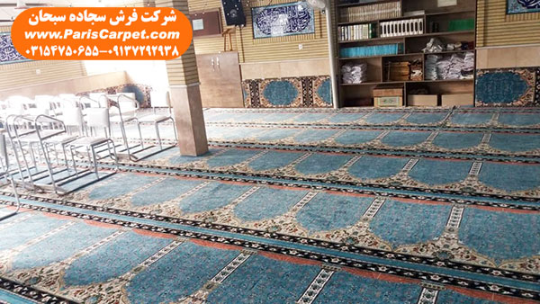 خرید اینترنتی سجاده فرش مسجدی