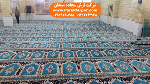 تولید فرش مسجد در کاشان