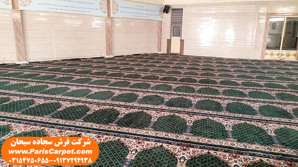 تولید فرش مسجدی