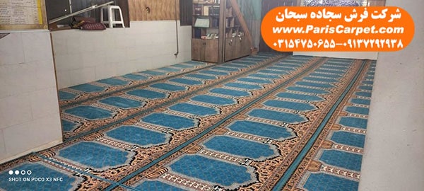 تولید فرش سجاده ای محرابی مسجد