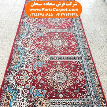 تولید فرش مسجد
