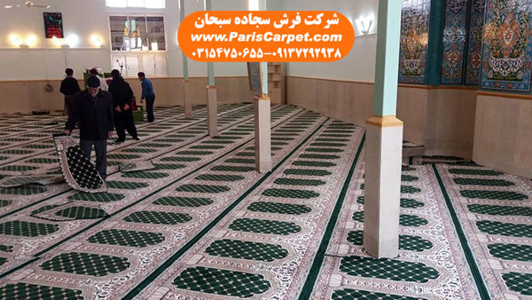 بهترین سجاده فرش مسجد