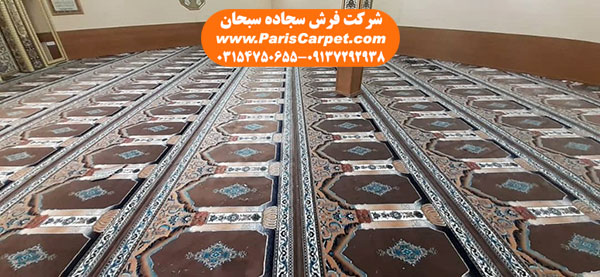 فرش مسجد ارزان و ساده