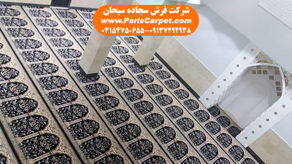 فرش مسجد همدان