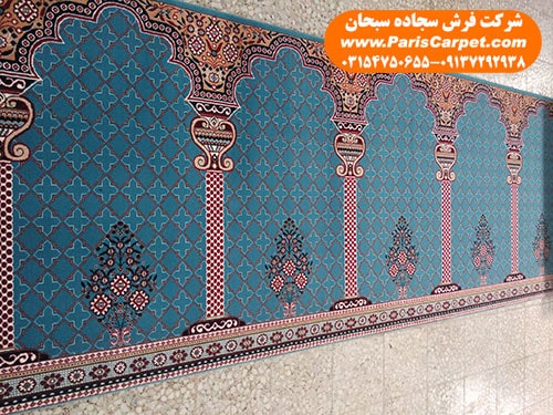 قیمت فرش محرابی برای مسجد