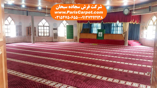 سجاده فرش مسجد بدون محراب