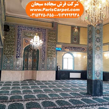 بهترین سجاده فرش مسجد