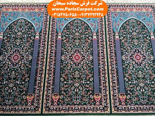 طرح فرش مسجدی گنبدی افشان