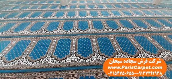 فرش سجاده ای مسجد متری چند؟