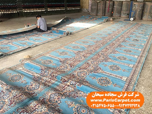 رفوگر فرش ماشینی مسجد