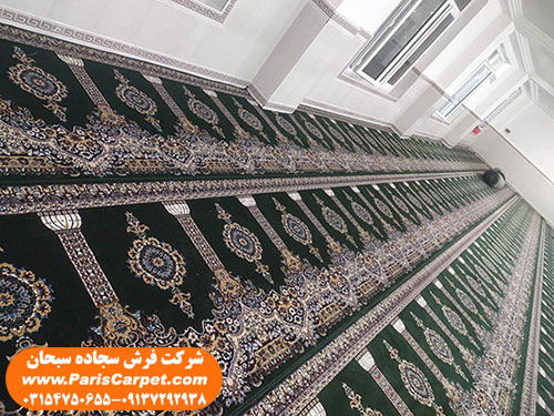 سجاده فرش گنبدی مسجدی کاشان