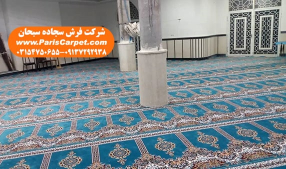 سجاده فرش ماشینی مسجد رفو شده