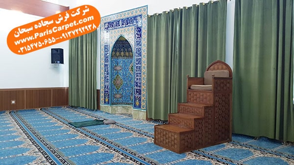 سجاده فرش گنبدی مسجد