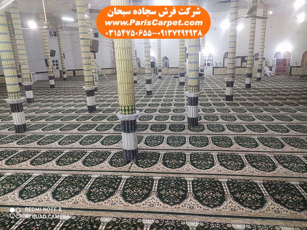 فرش طرح مسجدی کاشان