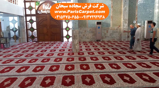 فرش طرح ساده مسجد