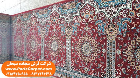 جدیدترین طرح فرش سجاده ای مسجد