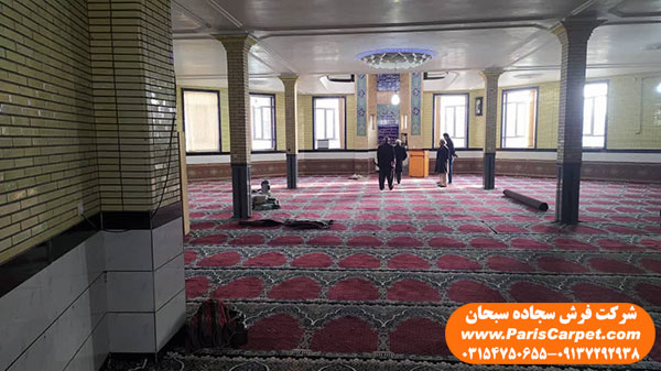 جمع‌آوری کمک برای فرش مسجد