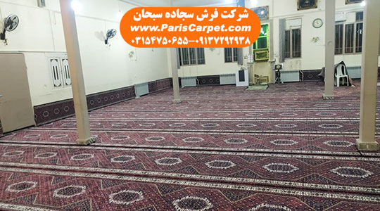 سجاده فرش مسجدی طرح تشریفات