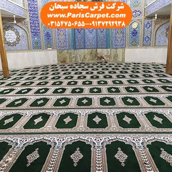 فرش طرح مسجدی
