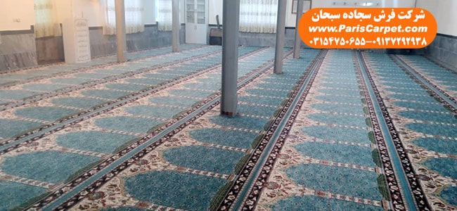فروش فرش سجاده مسجد در تهران