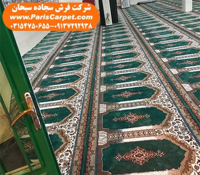 سجاده فرش پلی استر برای مسجد و نمازخانه