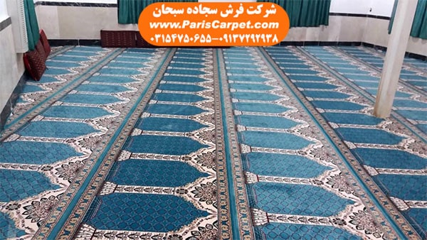 فرش مسجد سجاده