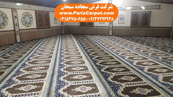 فرش سجاده ماشینی مسجدی