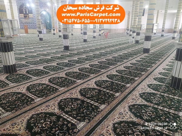 تولید فرش سجاده مسجد کاشان