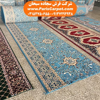 فرش های مسجدی