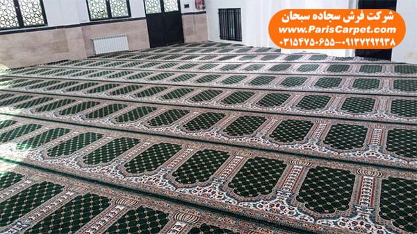 فرش سجاده ای مسجد ارزان کارخانه