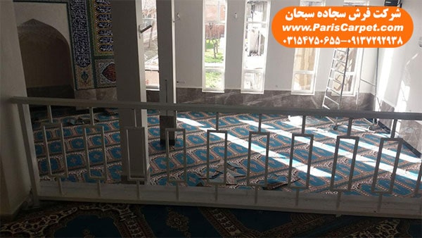 خرید فرش مسجدی دست دوم