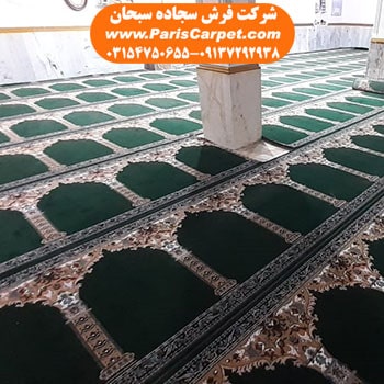 فرش مسجد کجا تولید می‌شود؟