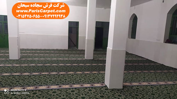 فرش جانماز تشریفاتی مسجد