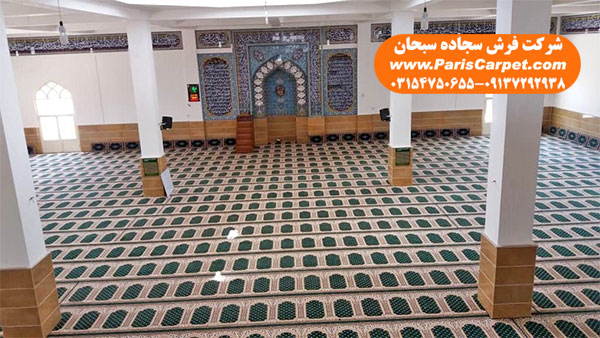 نصب و بافت فرش مسجد