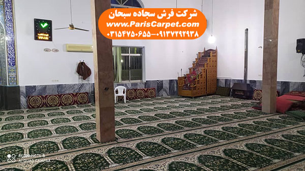 سجاده فرش جانمازی محرابی مسجد