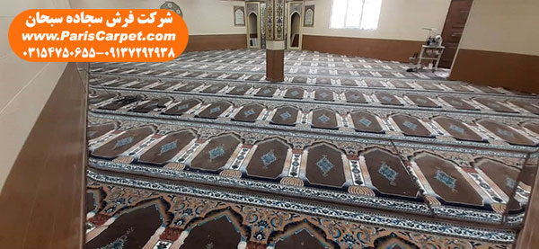 فرش مسجد با قیمت مناسب