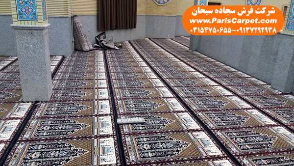 فرش سجاده ای مناسب برای مسجد