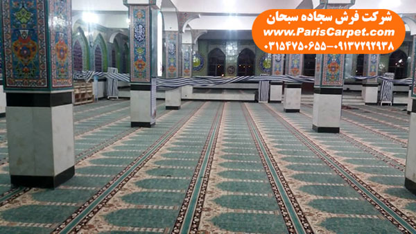 خرید فرش برای مسجد از کارخانه