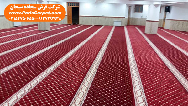 سجاده فرش ماشینی برای مسجد