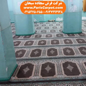 فرش مسجد قدیمی و کهنه