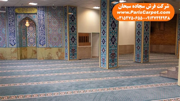 عکس فرش سجاده در مسجد طرح تشریفات