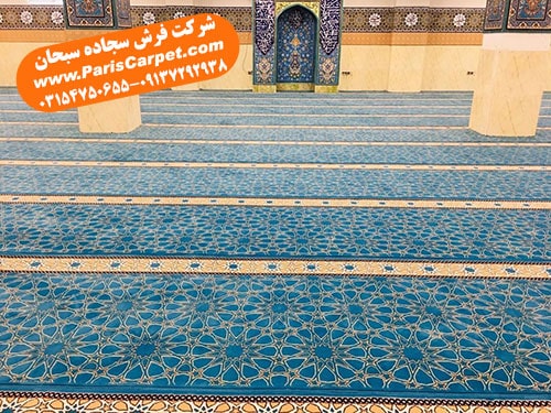 فرش کاشان بدون محراب برای مسجد