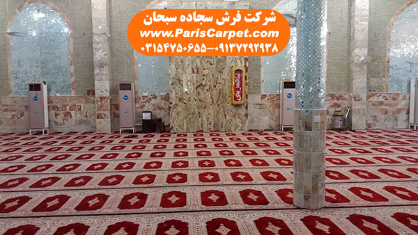 فرش کاشان طرح محرابی برای مسجد